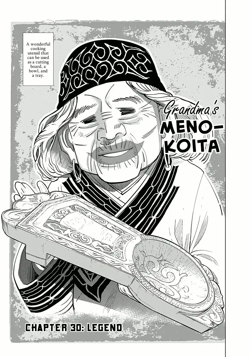 Golden Kamui Chapter 30 1